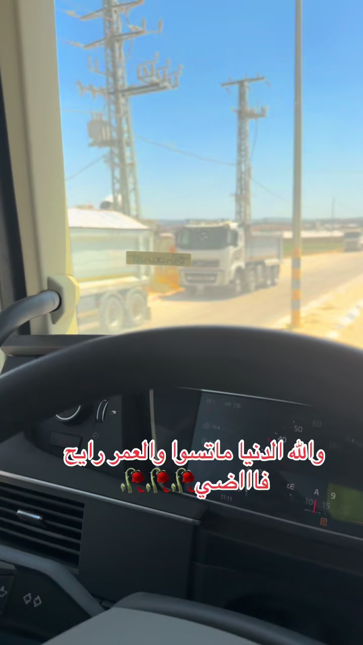 @Abo yasser