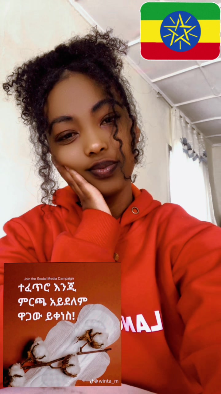 @Lozawit7🇮🇱☦️🇪🇹☦️ 🇮🇱🇮🇱