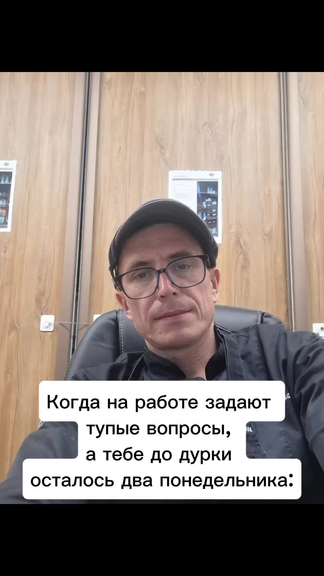 @Zлой поVар🇷🇺