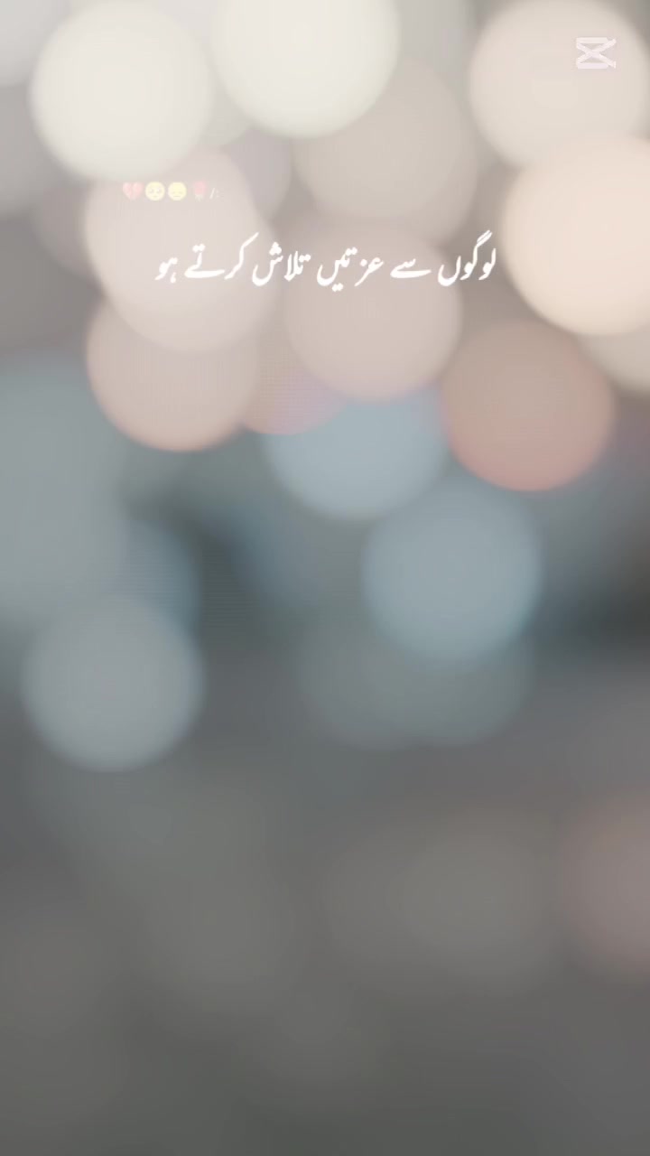 @🌹🌹.EJAZ AHMAD🌹🌹
