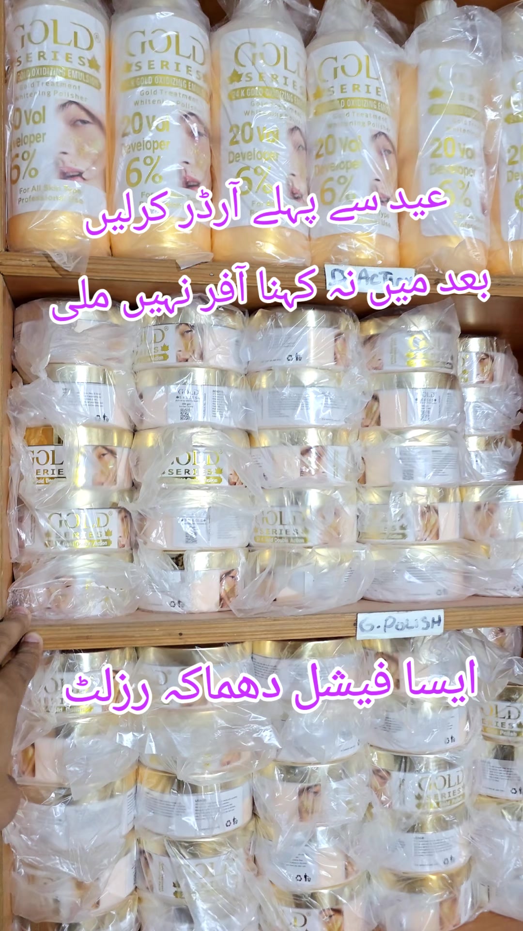 @MM Traders