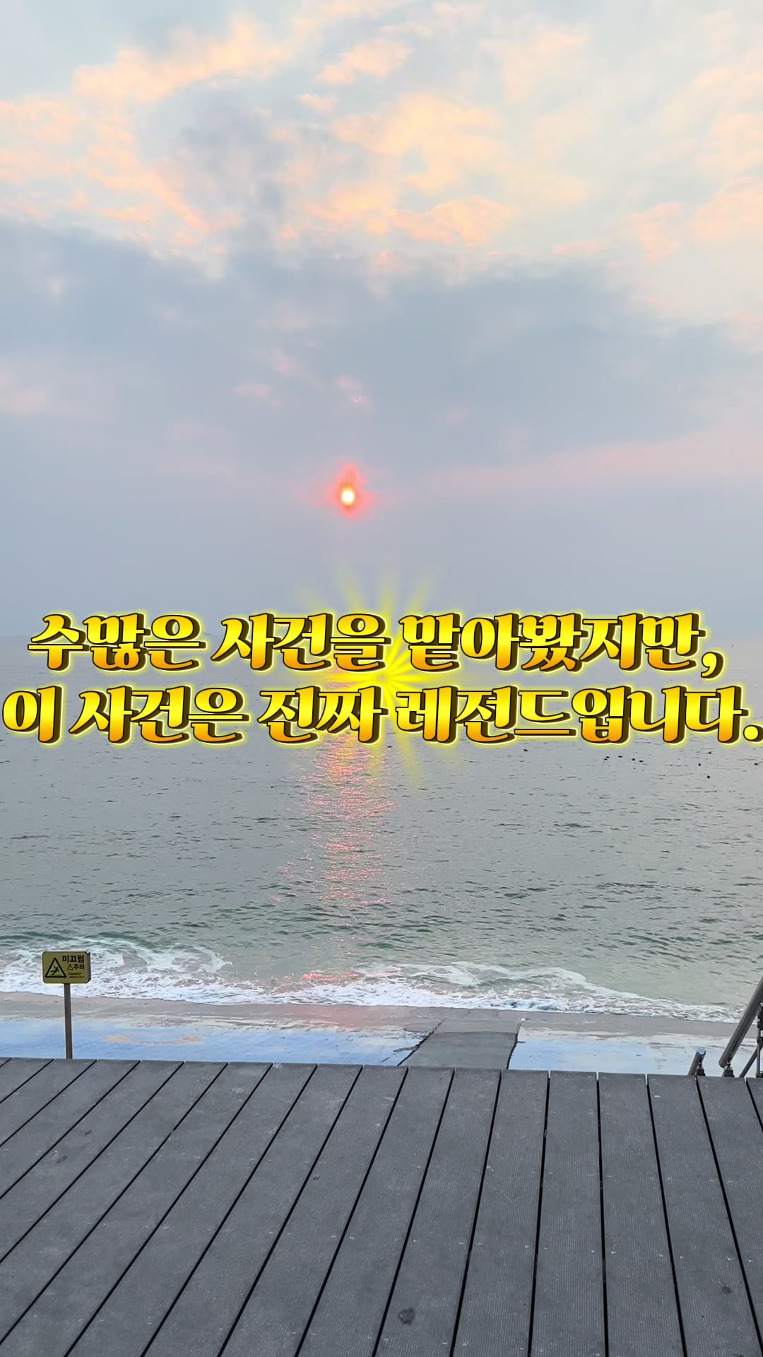 @흥신소PIS탐정법인