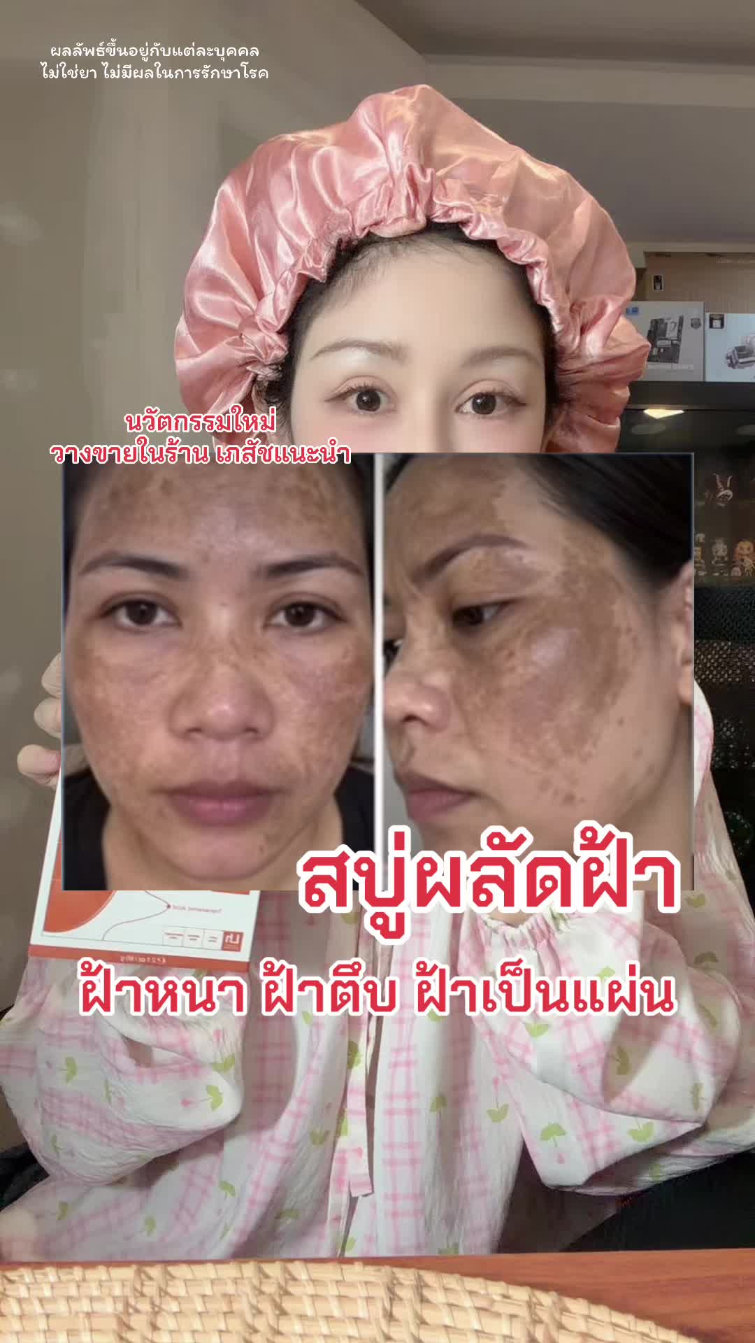 @ฝน สิจะได้คม🔪