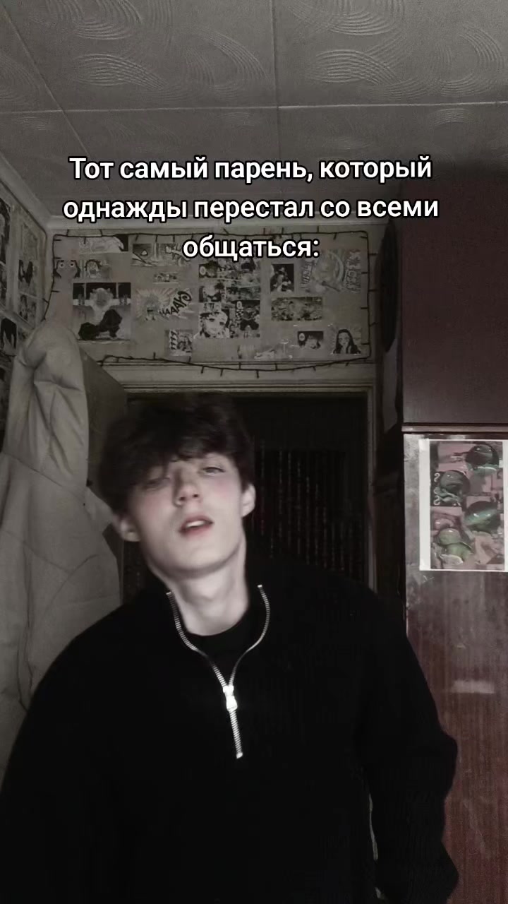 @ТГК: Nekoshny