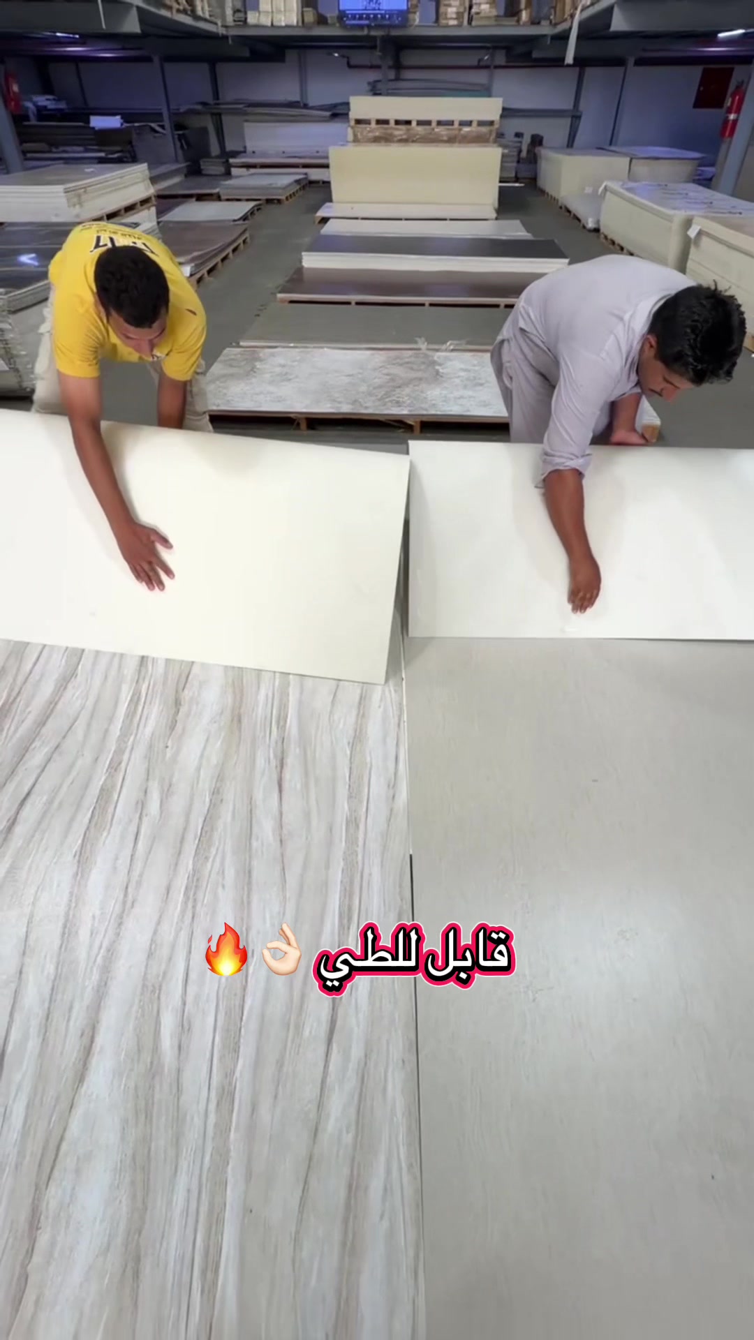 @شركة أبراج التاج للديكور 🏛️🪚