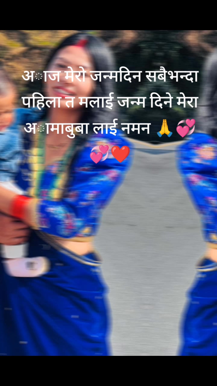 @aama❤️xori❤️🦋