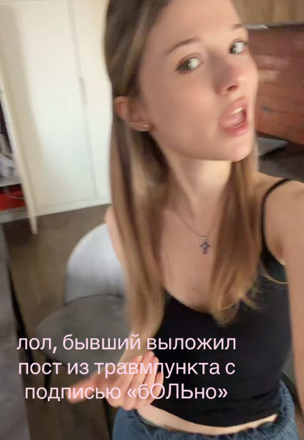 @*. f639olya★