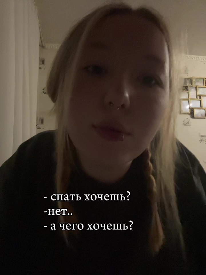 @ТГК:Ketik