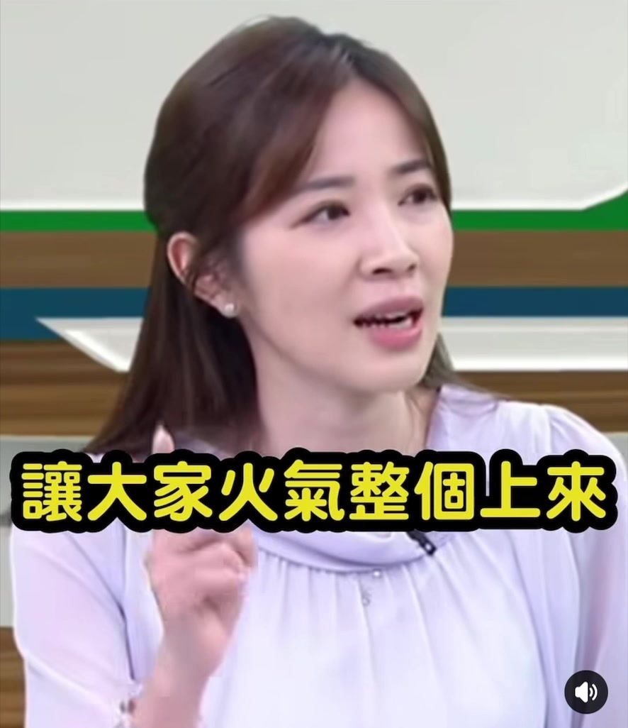 @🇹🇼🔱拉底💩🔱🇹🇼