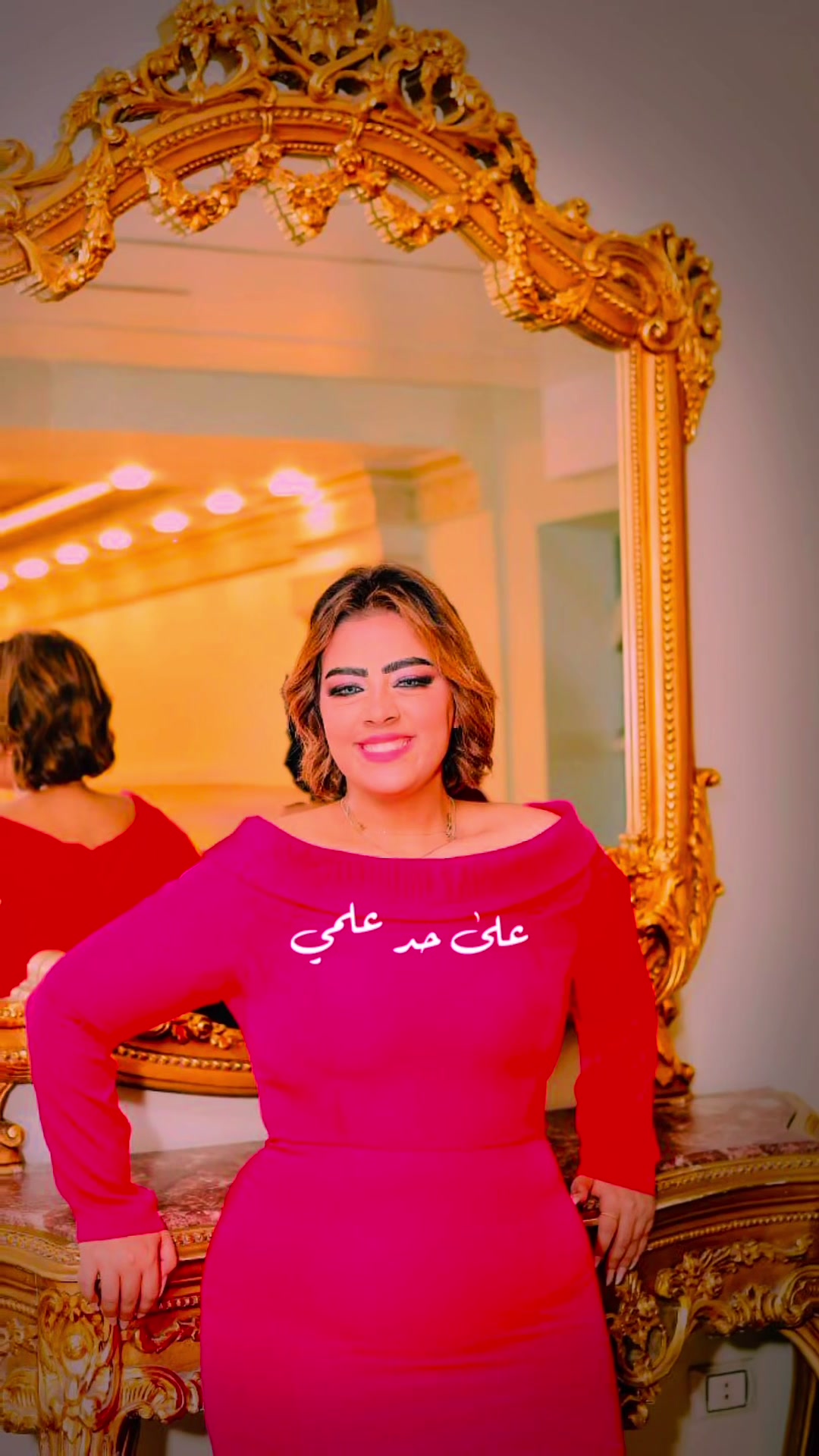 @꧁ Hadeer Abdelbasit Hamouda꧁