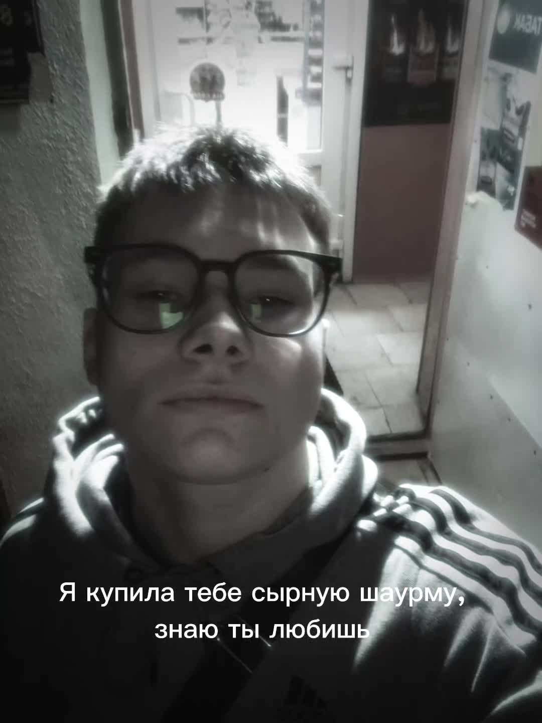 @Masevl