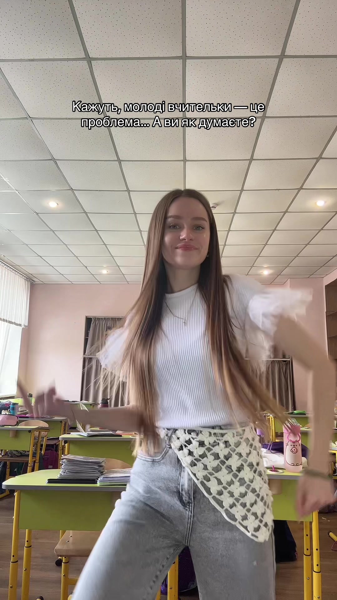 @sergiivna_teacher