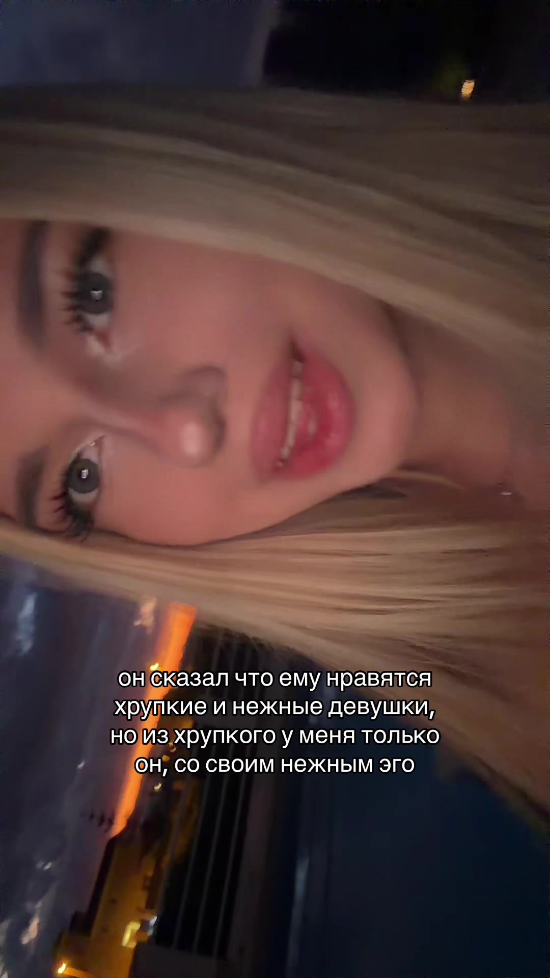 @аикснюта