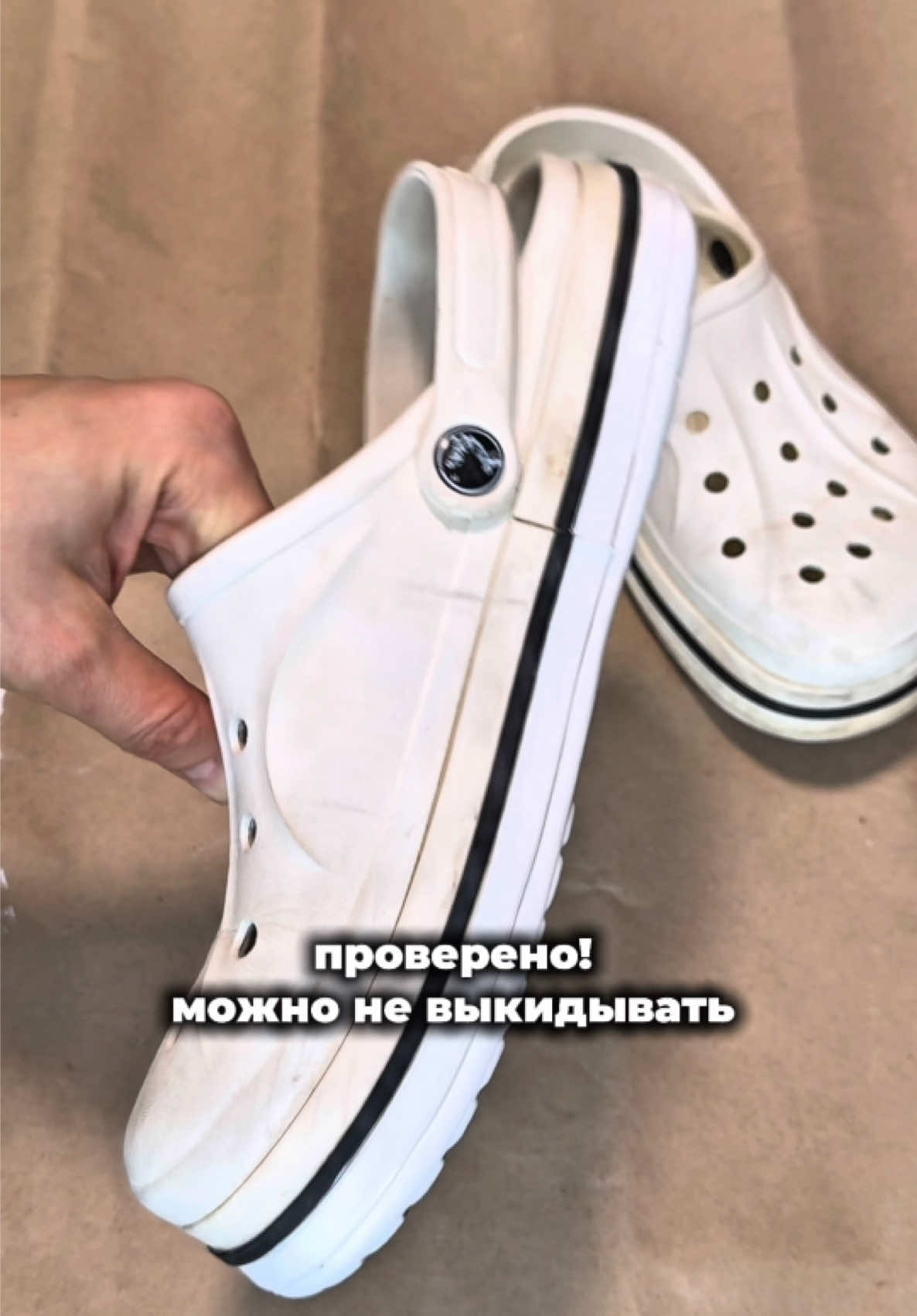 @Chisto i tochka