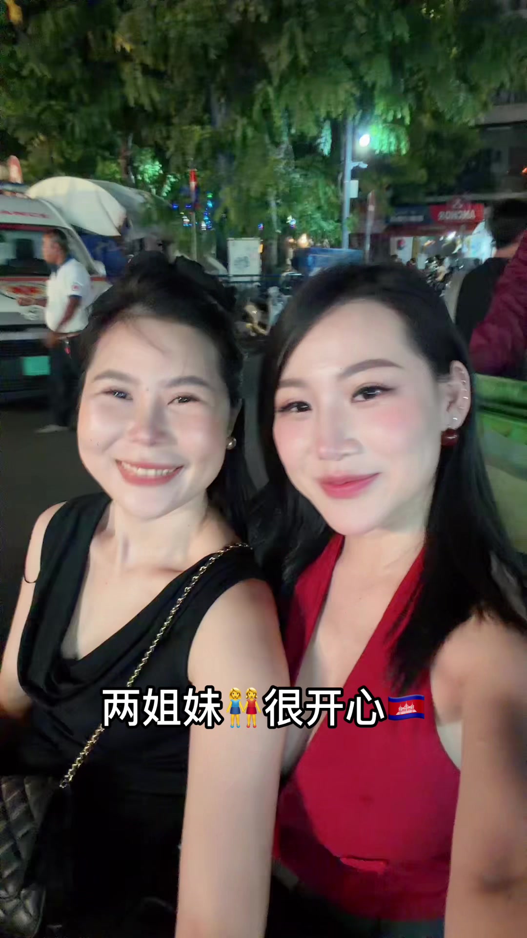 @小玲 (大号)အကောင့်စစ်ပါ✅🇲🇲🇰🇭