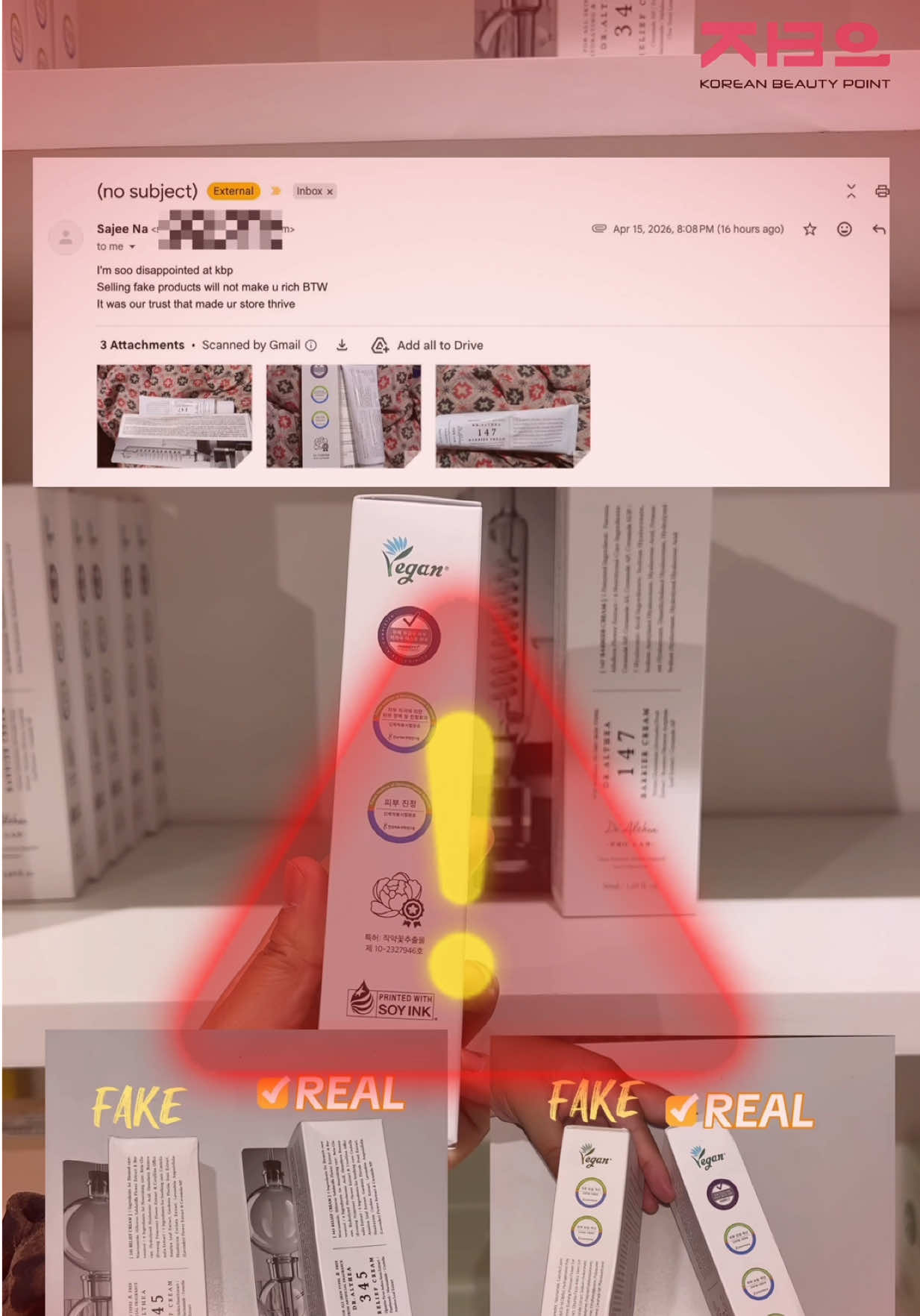 @Korean Beauty Point | k-beauty