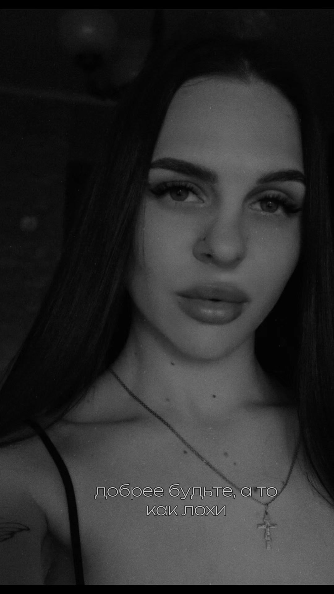 @Анастасия