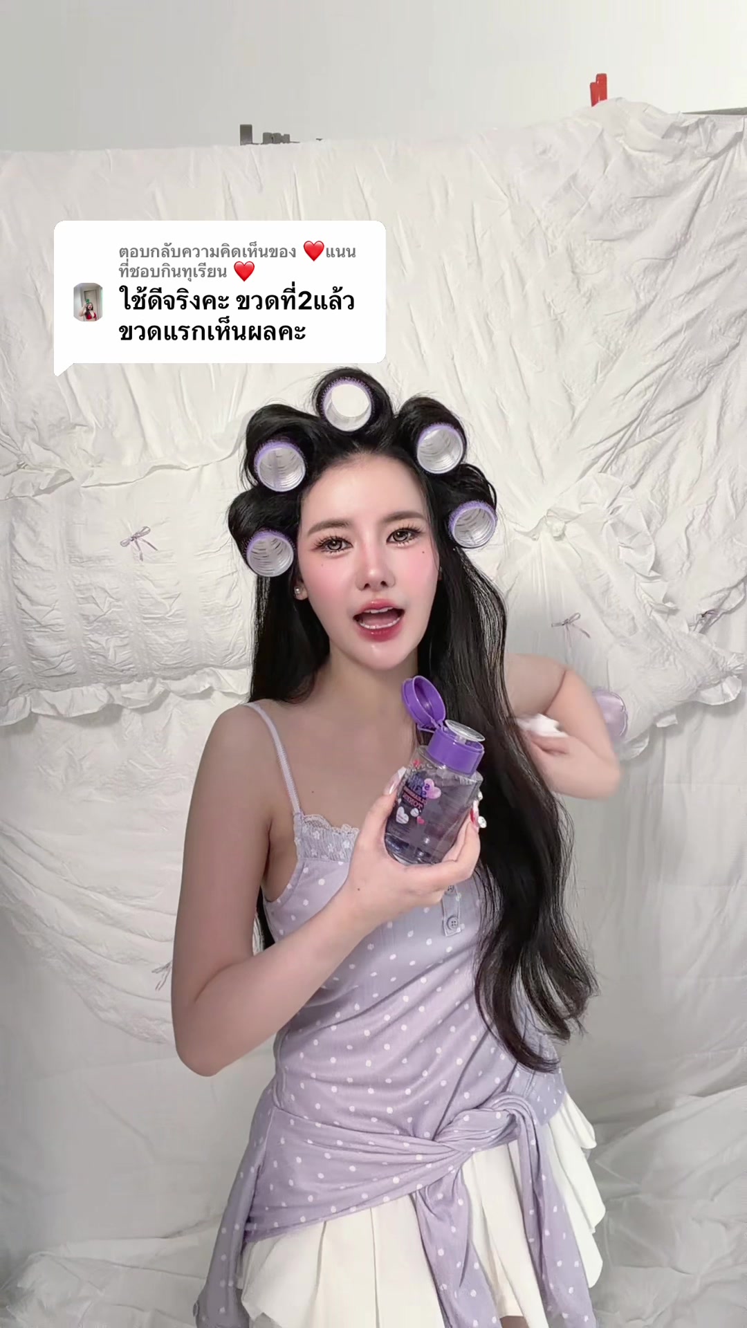 @Yatawee