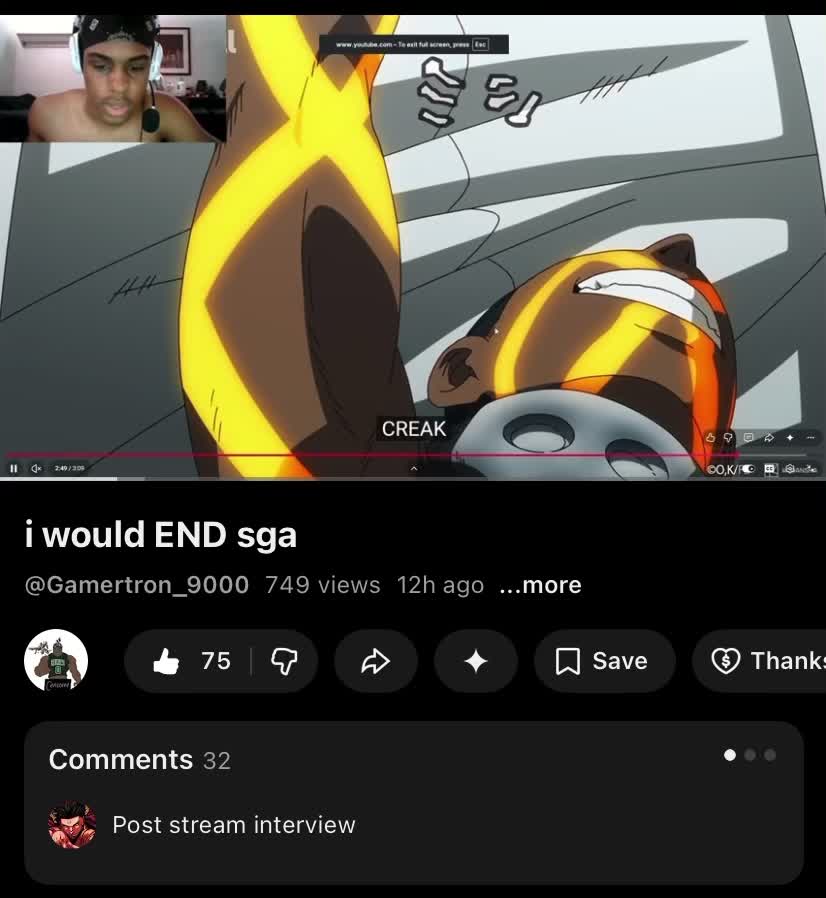 @gamertron