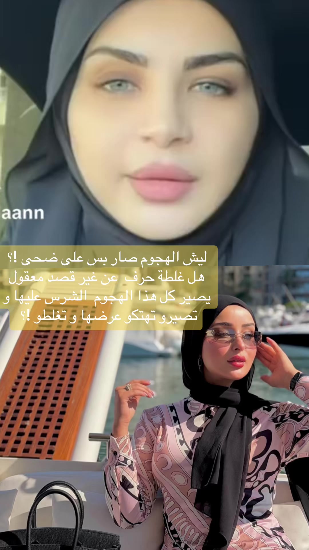 @🌸ميورة🌸