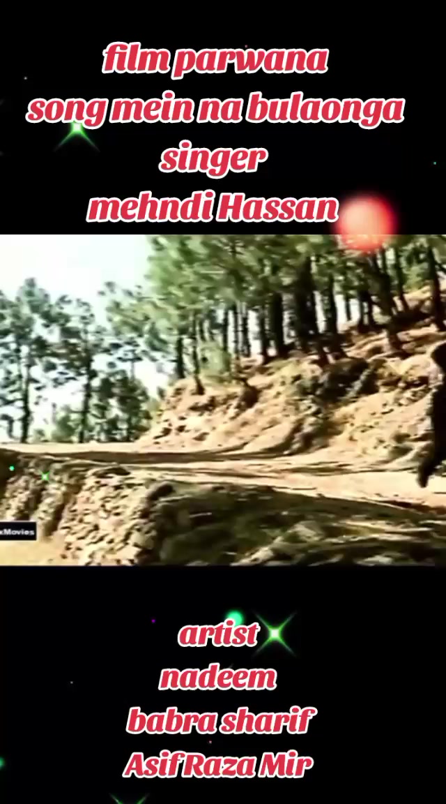 @Meri Pasand kpk