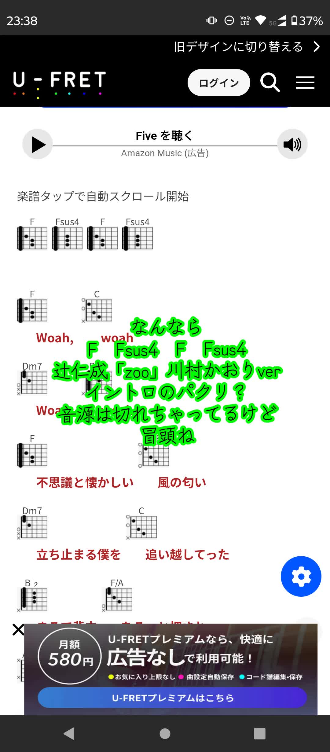 @ペーパートレーダー