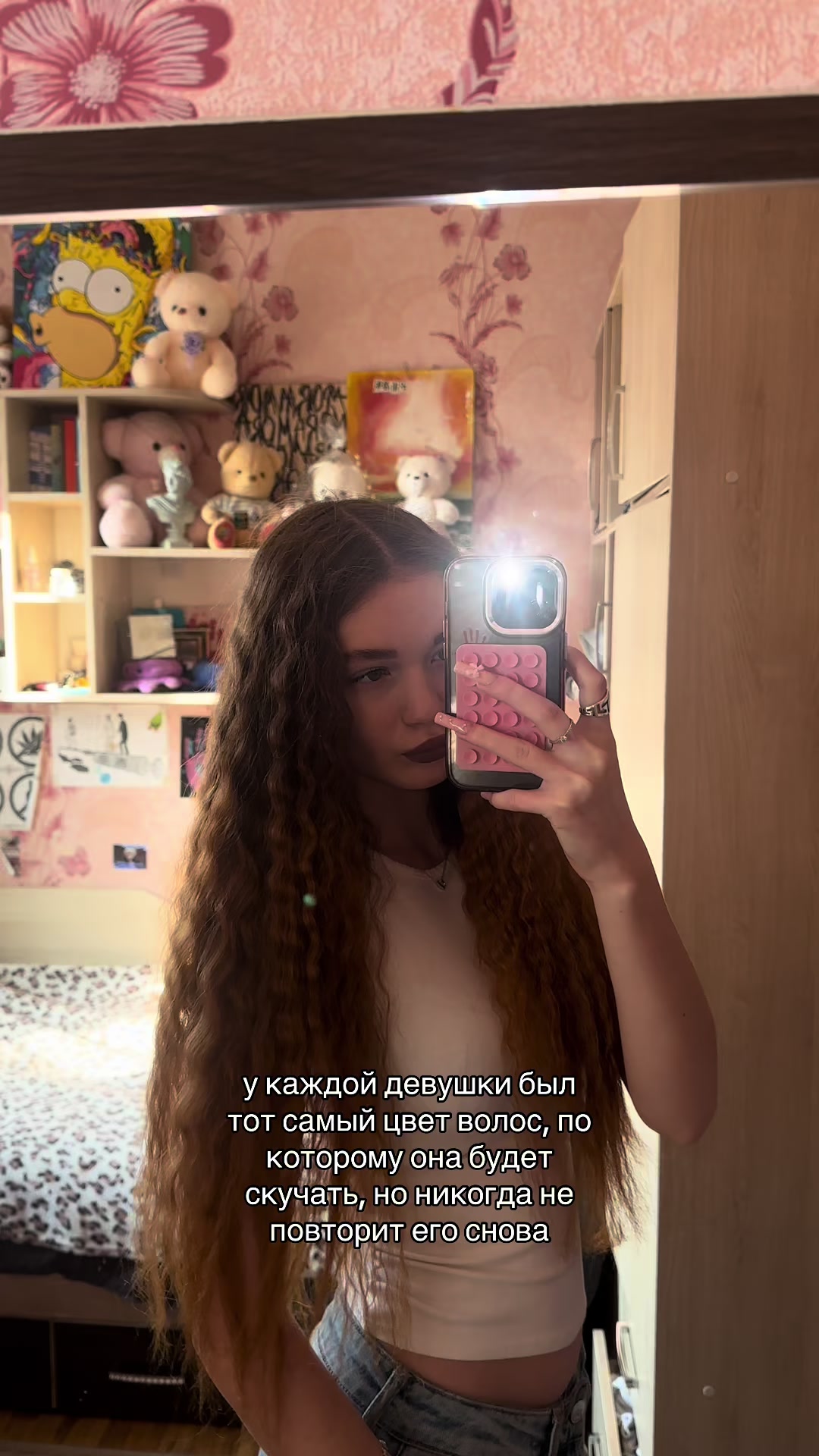 @alinys
