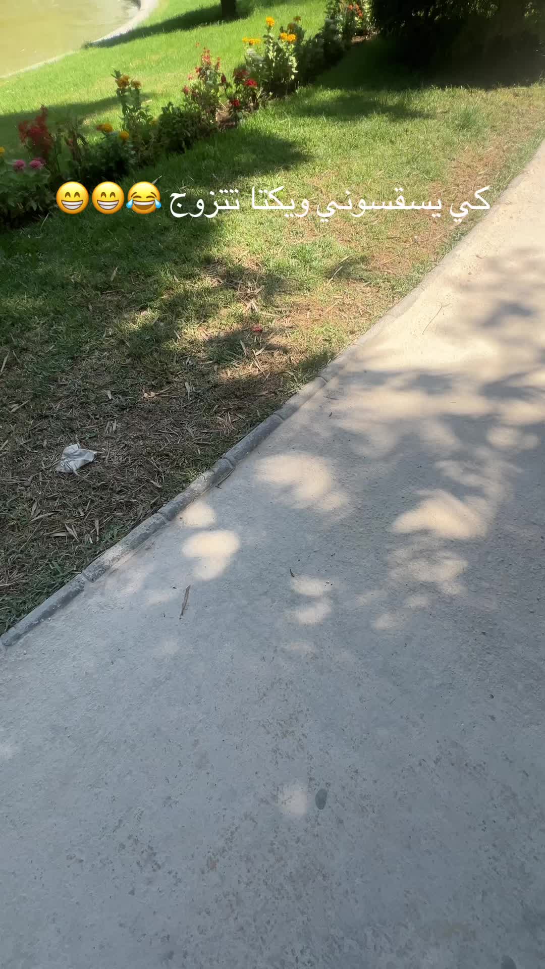 @Boubakeur