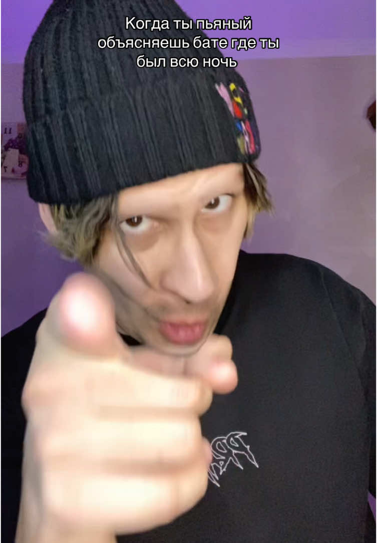 @💜НЕКИТ💜