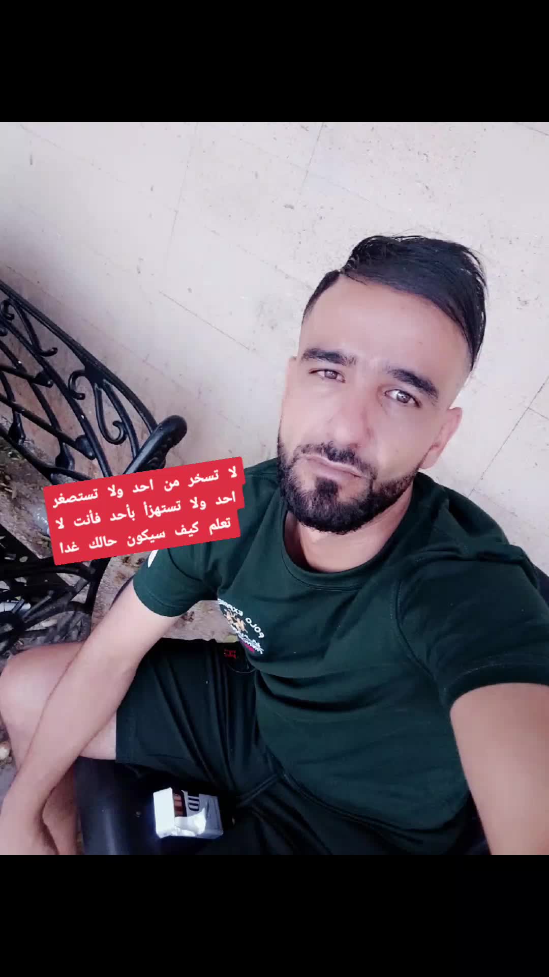 @islam-(Zr@31)