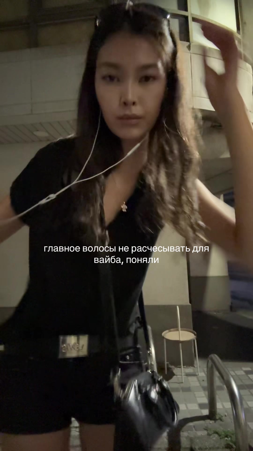@лали топлес