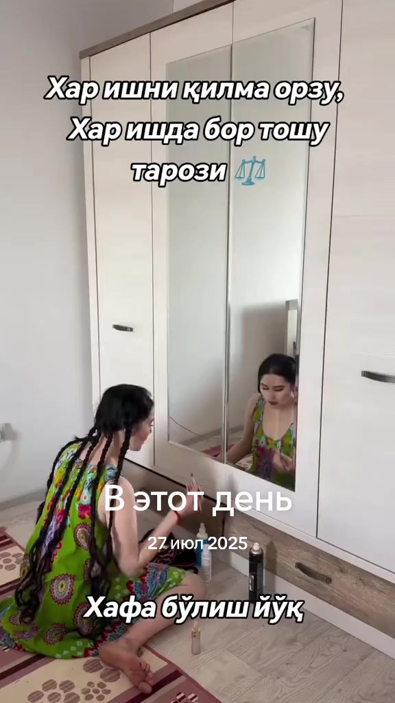 @🎹🎧🎼Хафа бўлиш йўқ 😎 ⭐💰