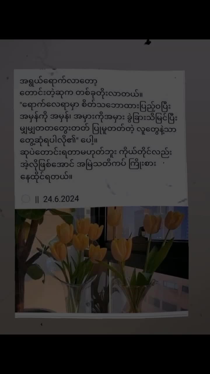 @H"🌻