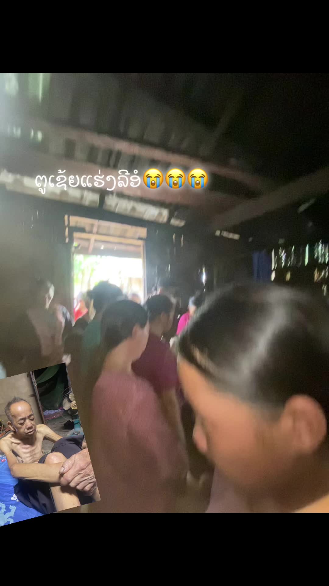@๐ฅฐเบชเบฒเบเบเปเบญเบ๐๐ท