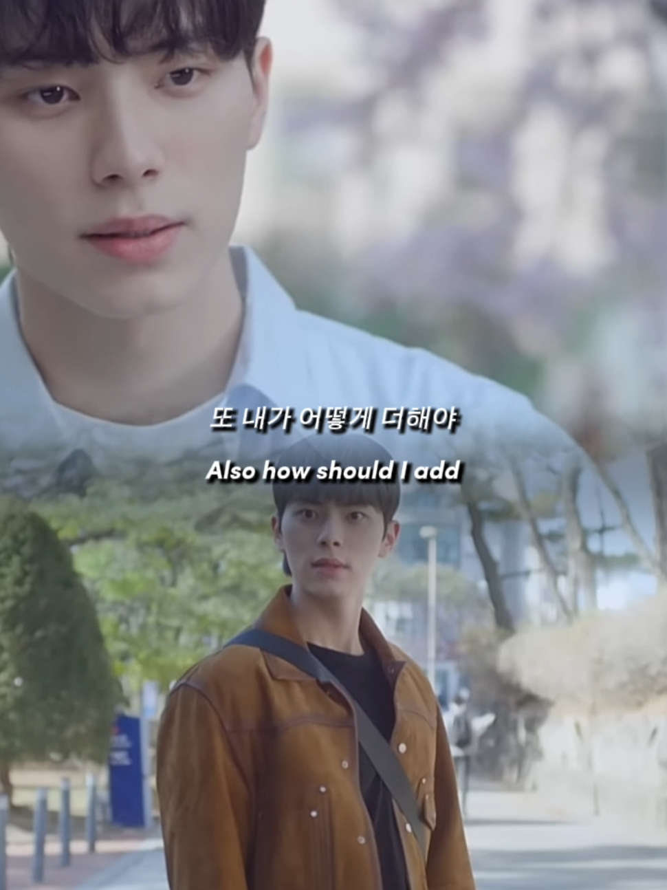 @송지효의 아들