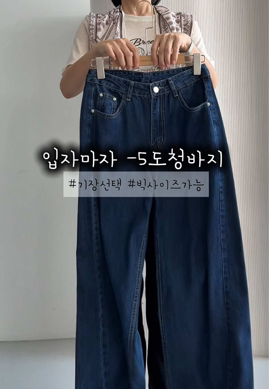@슈슈벨르(3040 여성의류)