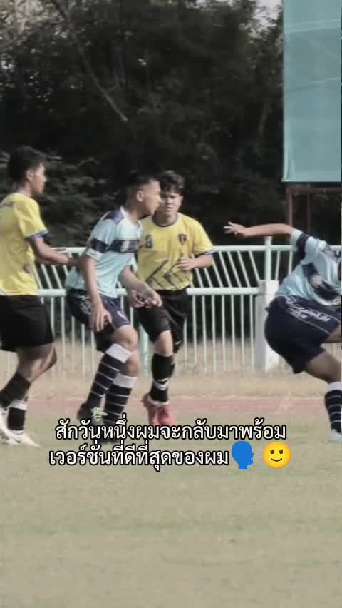 @NATTHAKARN