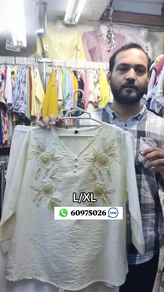 @AL MAISARA LADIES GARMENTS