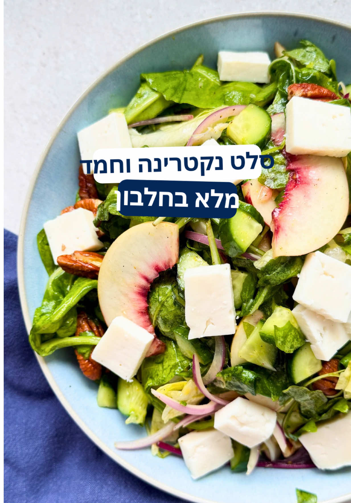 @רובי מיכאל Rubi Michael