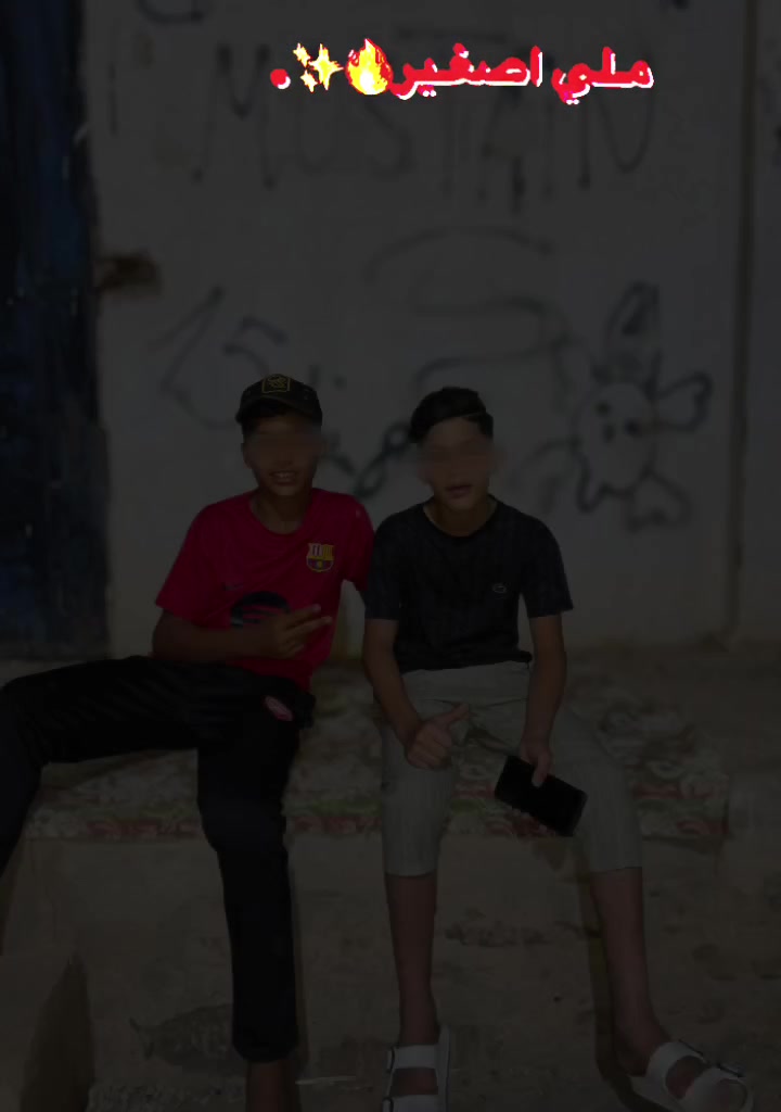 @RîcH