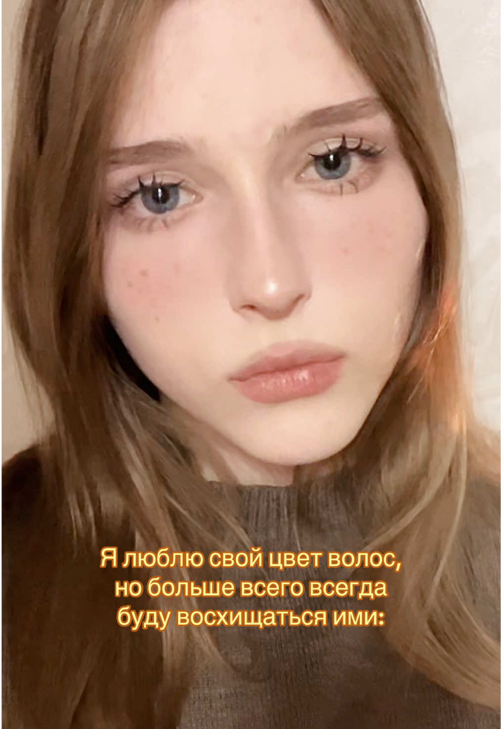 @₊⊹𝐾𝑂𝑅𝑁𝐸𝐿𝐼𝐴 𝑚𝑖𝑢 𐙚 ̊