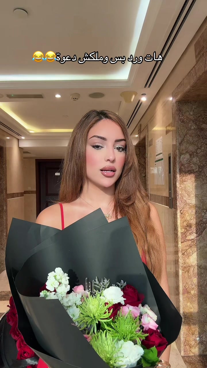 @doniyaelshamy