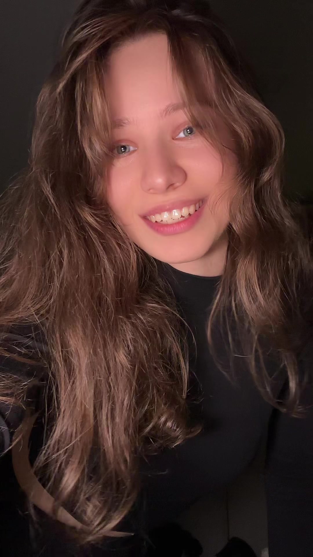 @ирочка
