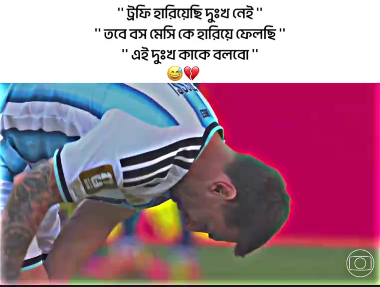 @💫ITZ-FARDIN-🇦🇷🐐