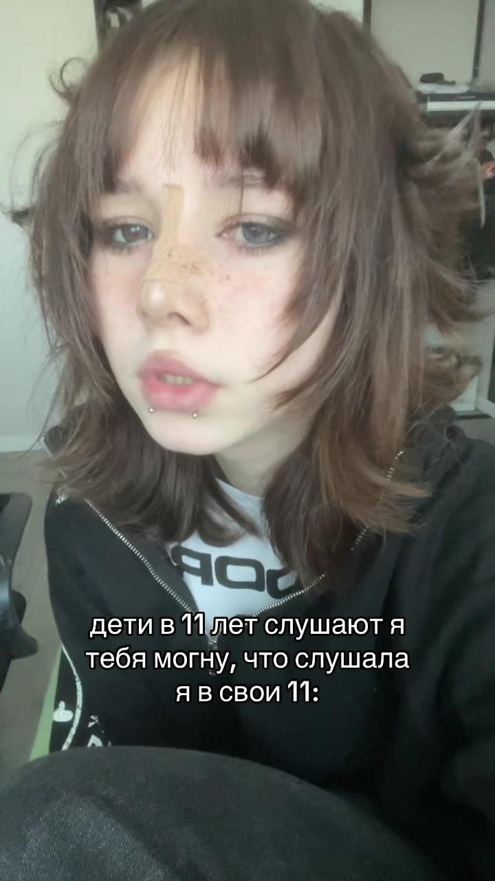 @wertiks