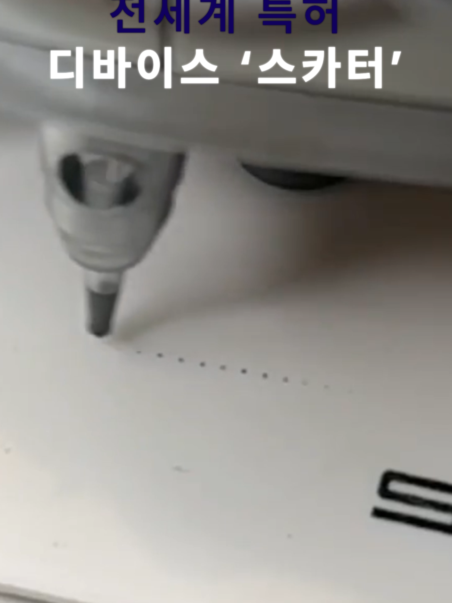 @EDDY BEAUTY KOREA