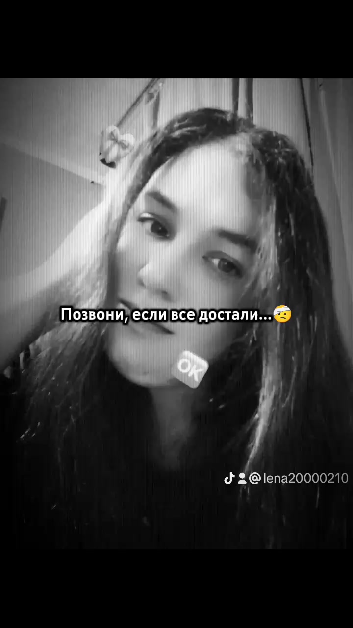 @Ленуся 🐱