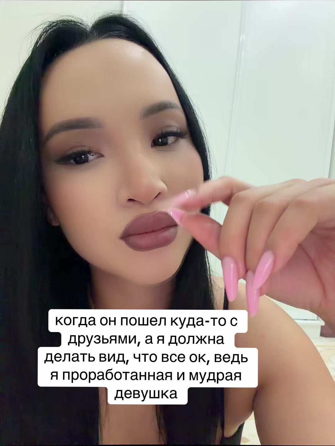 @4endagulova