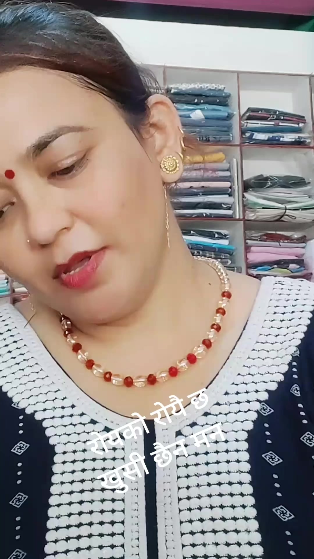 @Mina Adhikari