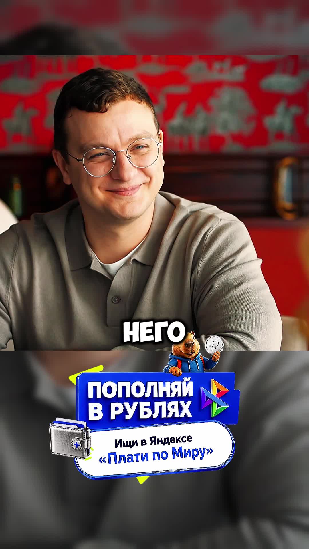 @cartoon_ru